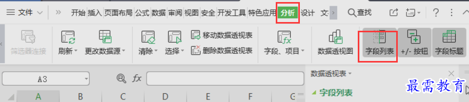 1627096651765930.png image.png
