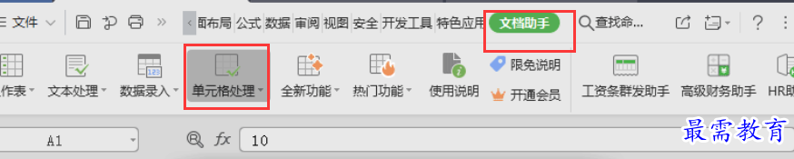 1627103658788012.png image.png