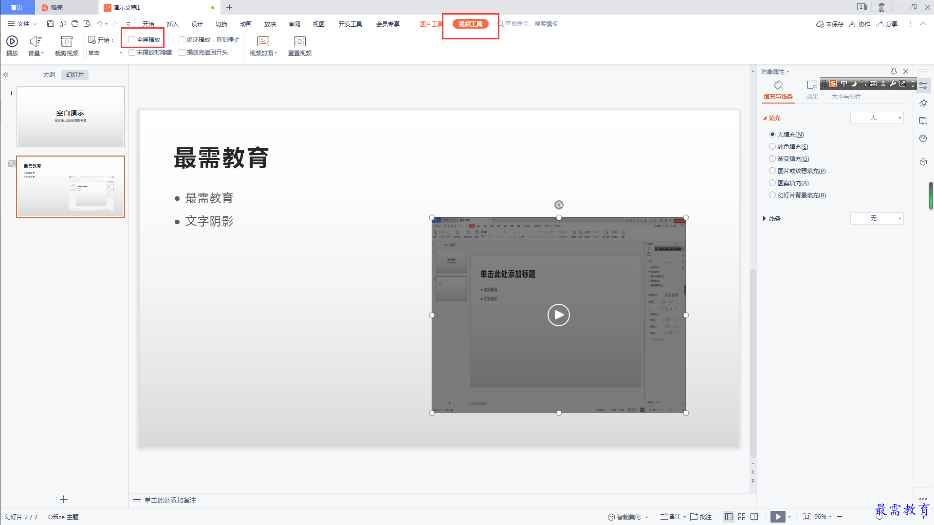 1627366165771459.png image.png