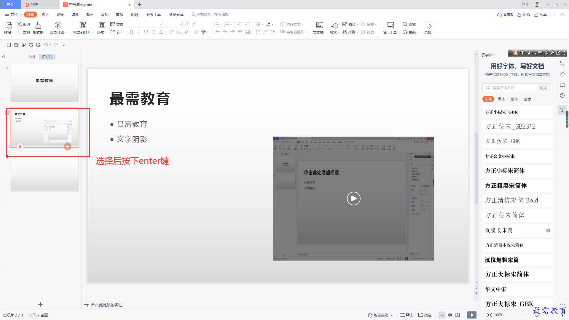 1627624114648545.png image.png