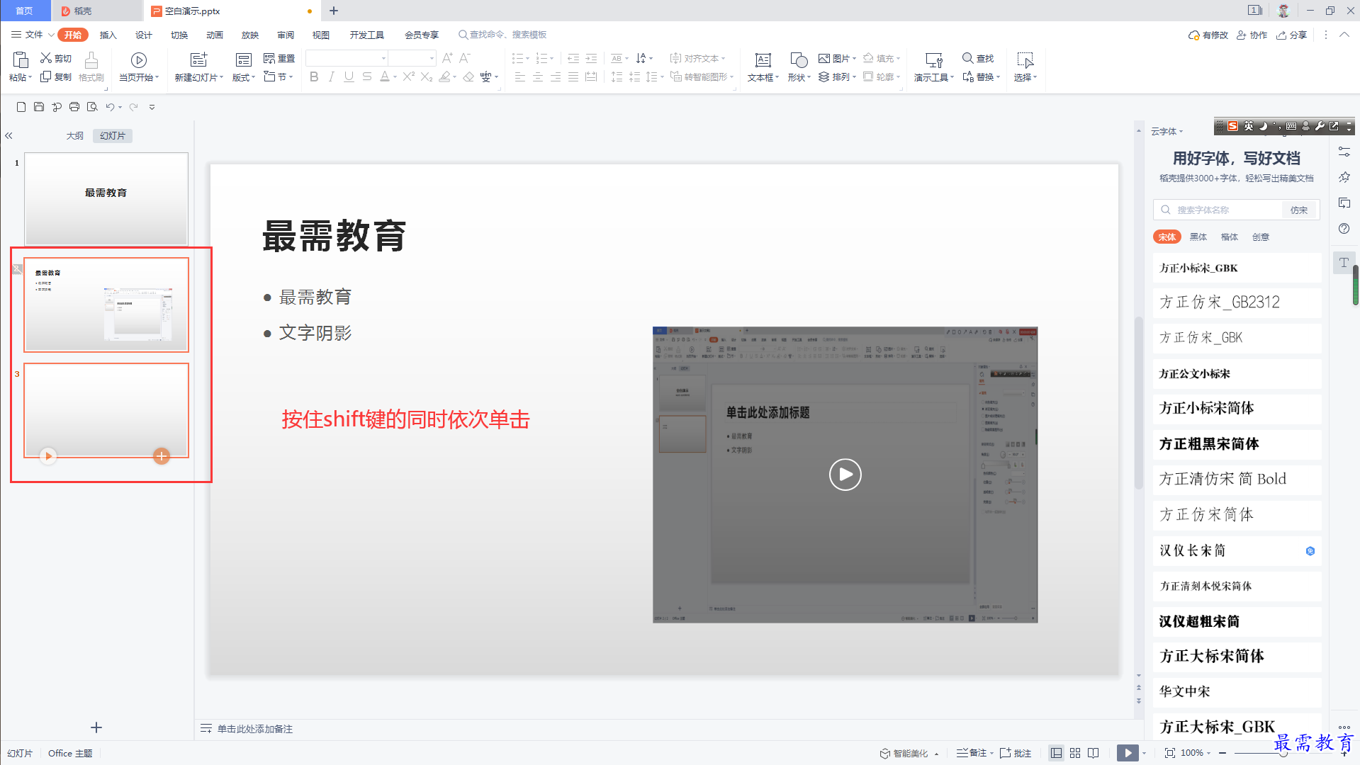 1627625695941193.png image.png