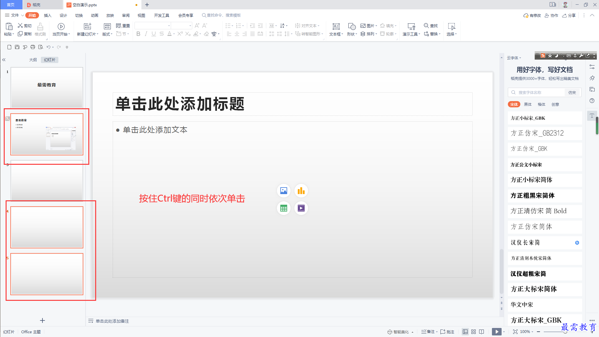1627625866655997.png image.png