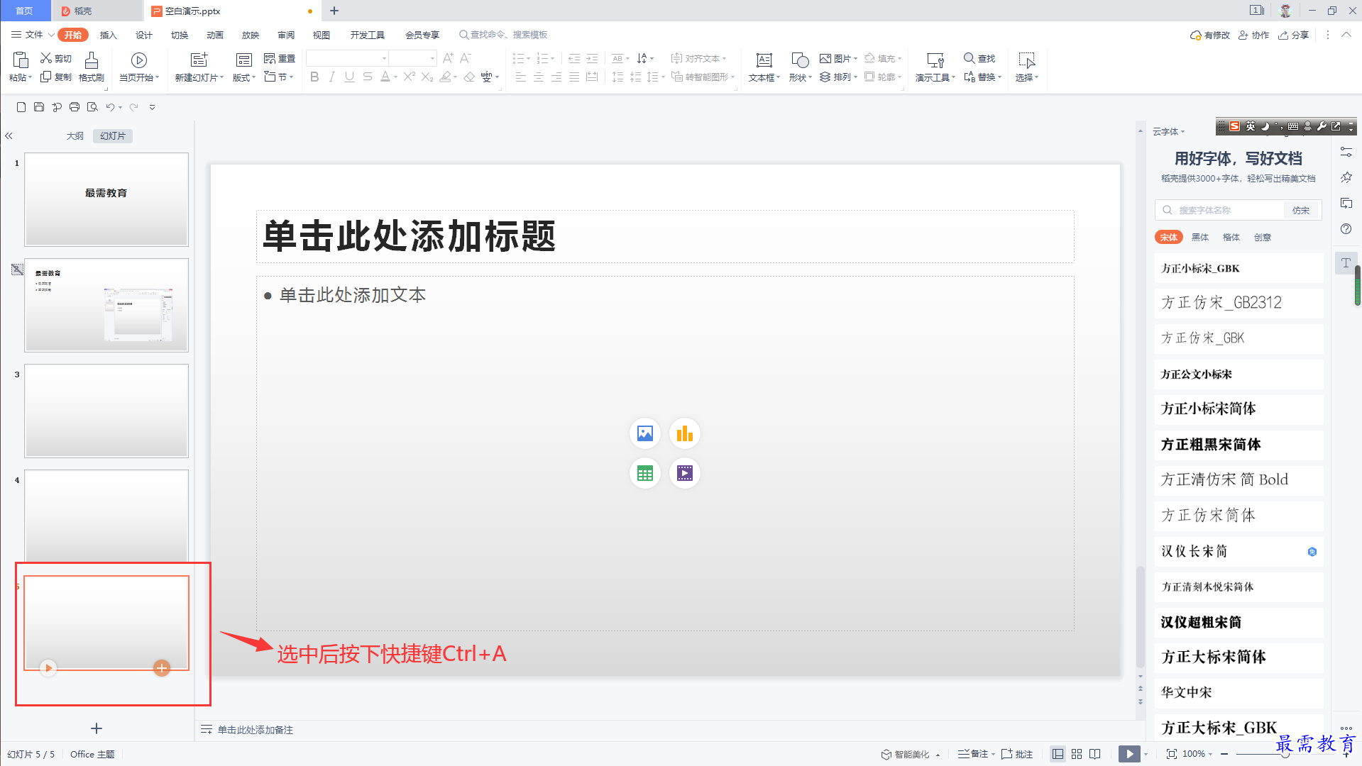 1627626134165158.png image.png