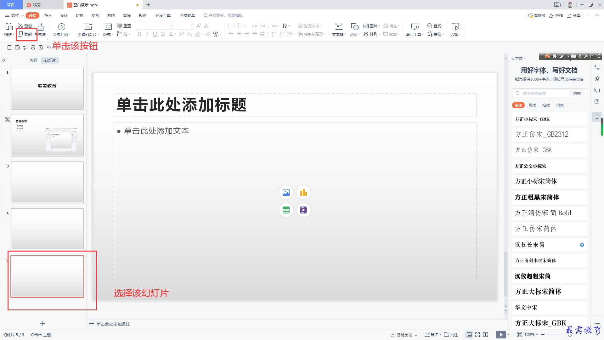 1627626396905287.png image.png