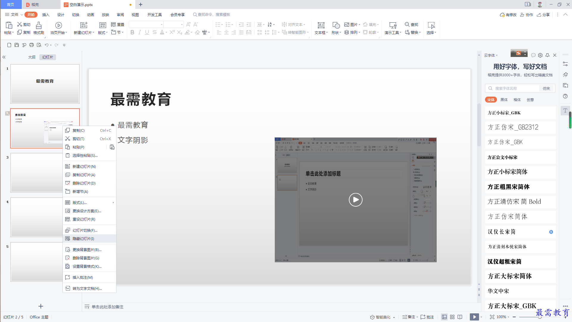 1627626567864511.png image.png