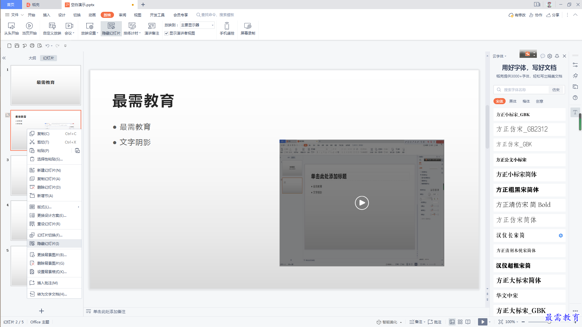 1627628069574730.png image.png