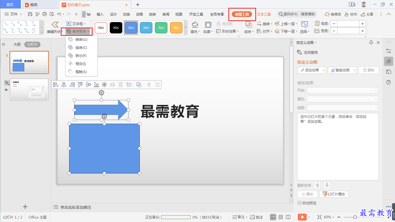 1627889964792059.png image.png