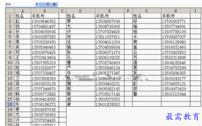 1627894128498994.png image.png