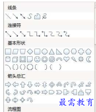 1627894299544350.png image.png