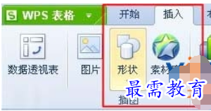 1627894335646634.png image.png