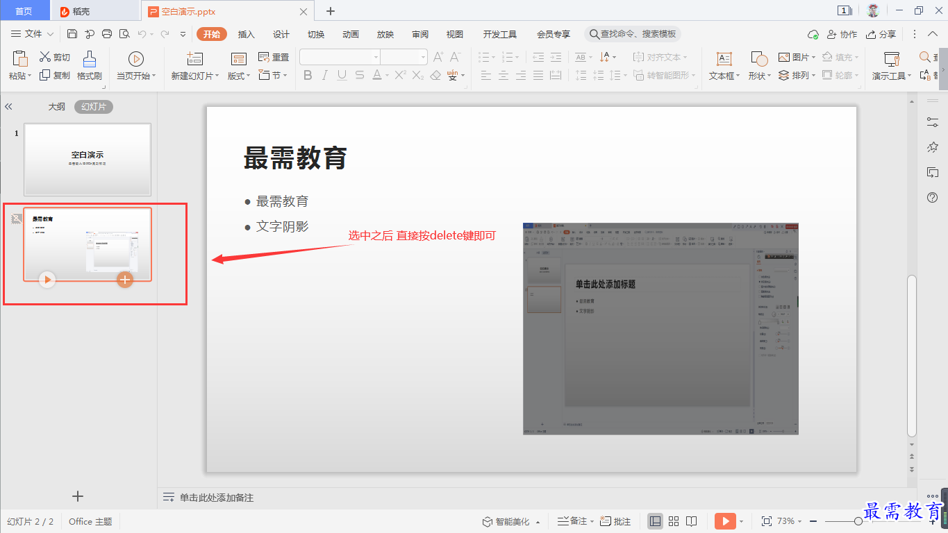 1628056566309765.png image.png