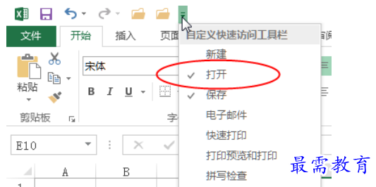 1628058742417102.png image.png