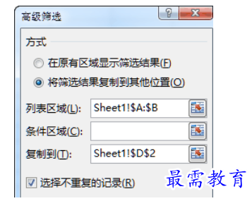 1628059419250814.png image.png