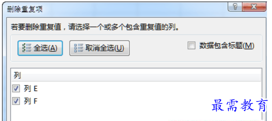 1628059436701505.png image.png
