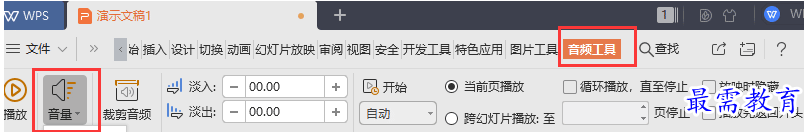 1628060311535089.png image.png