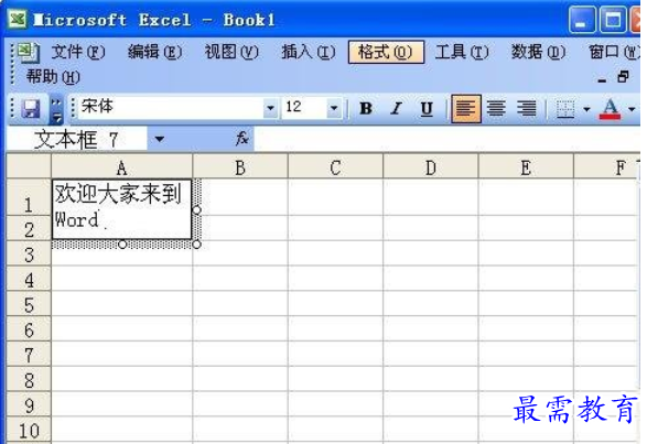 1628125232869105.png image.png