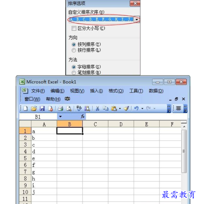 1628125497186475.png image.png