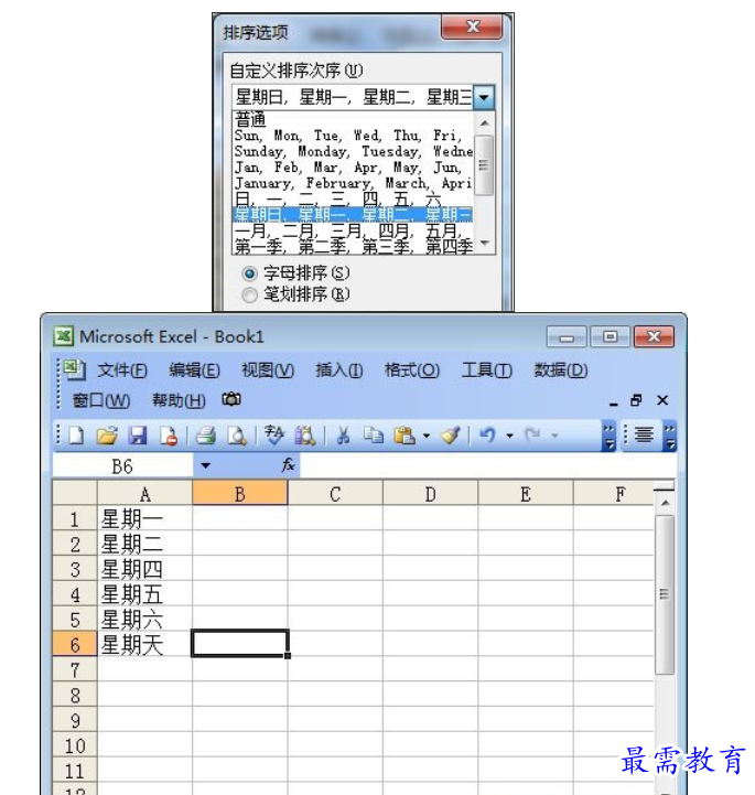 1628125510952951.png image.png