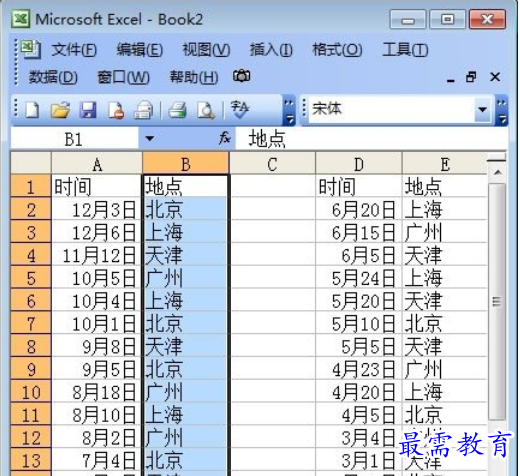 1628125605182549.png image.png