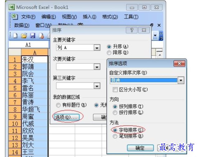 1628125748845024.png image.png