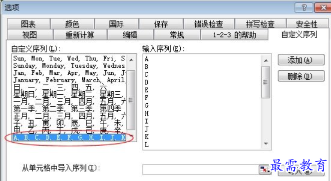 1628125773852087.png image.png