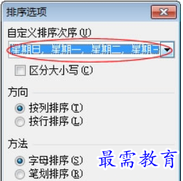 1628125848976753.png image.png