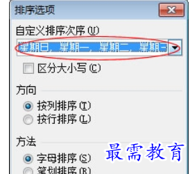 1628125865562564.png image.png
