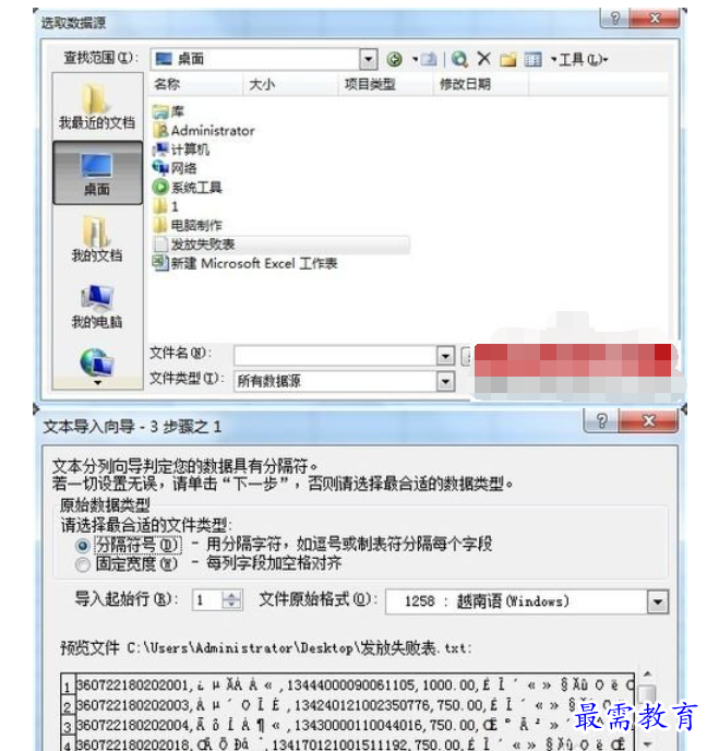 1628127853872443.png image.png