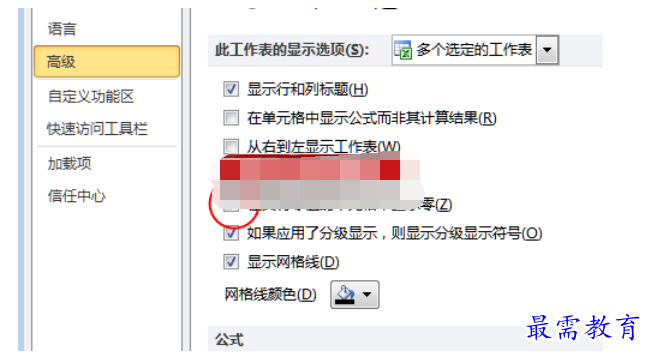 1628220400148161.png image.png