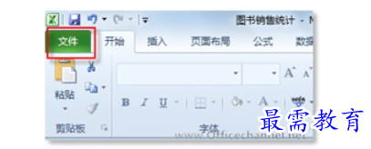 1628304493953766.png image.png