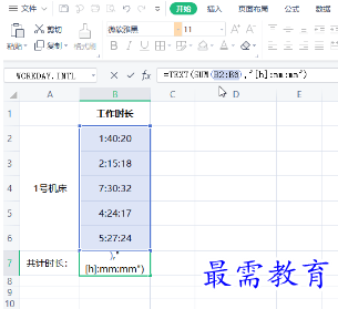 1628314326573940.png image.png