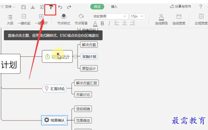 1628314616260653.png image.png