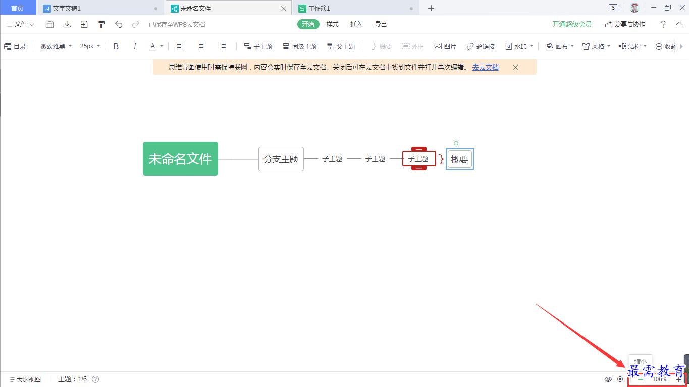 1628315003724115.png image.png