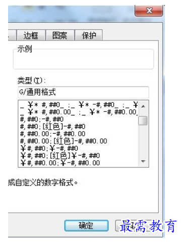 1628319228704739.png image.png