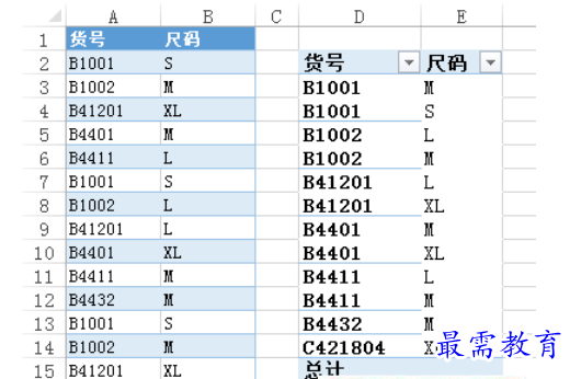 1628319303645954.png image.png