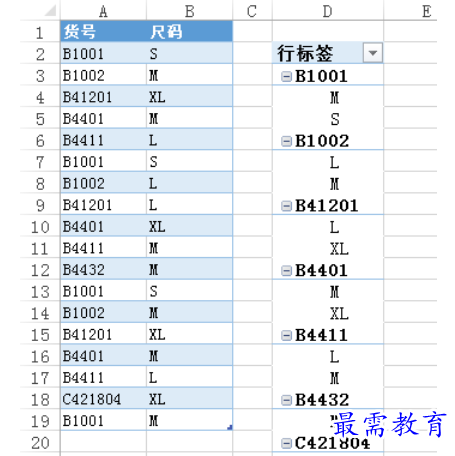 1628319313224043.png image.png