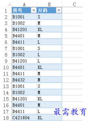 1628319324905188.png image.png
