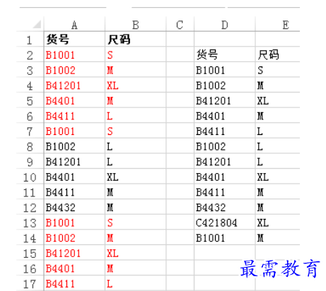 1628319336829288.png image.png