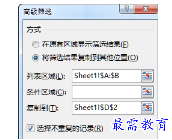 1628319348699089.png image.png