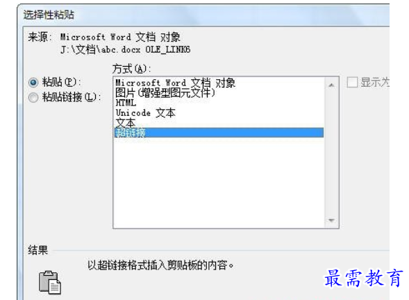 1628319439838766.png image.png