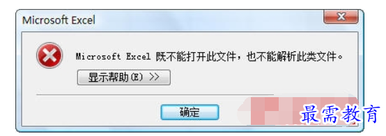 1628319490123901.png image.png
