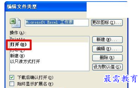 1628471693423206.png image.png