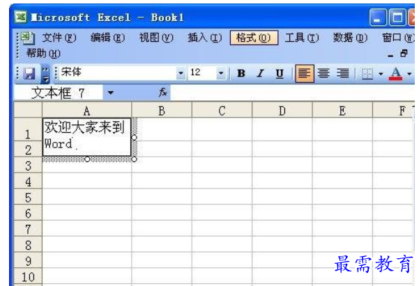 1628472177961934.png image.png