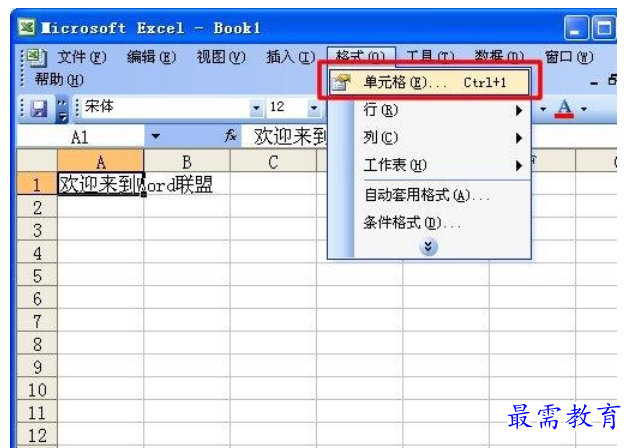 1628472241793625.png image.png