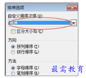 1628472576813778.png image.png