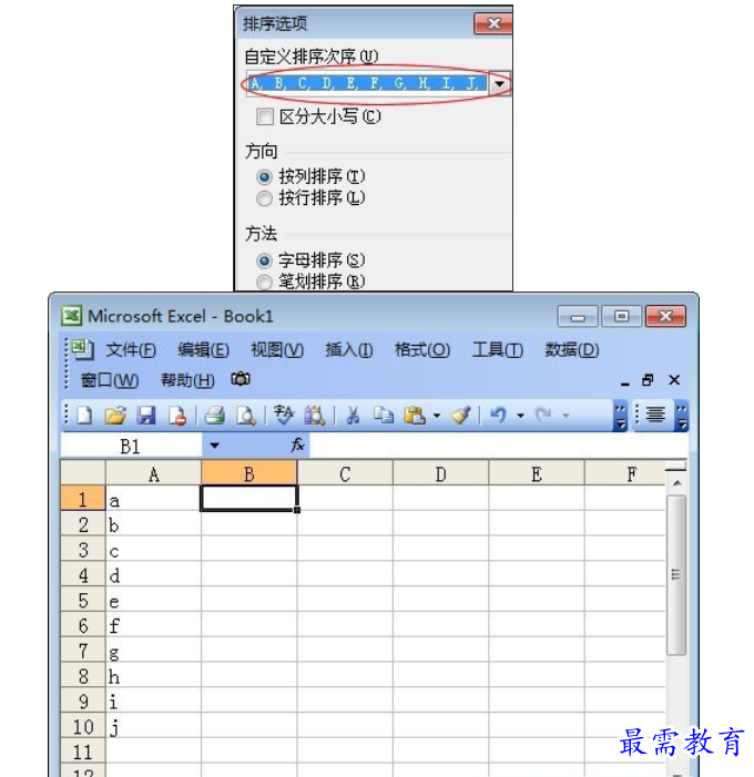 1628472597956730.png image.png