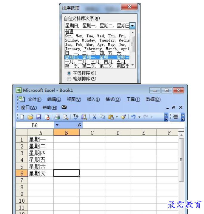 1628472617997700.png image.png