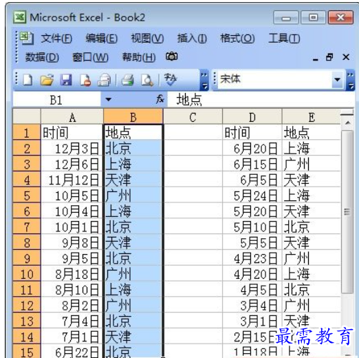 1628472732558901.png image.png