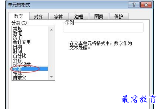 1628474605427203.png image.png