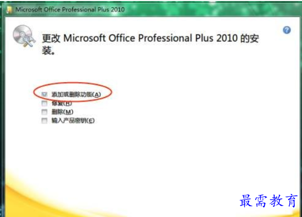 1628475929197350.png image.png
